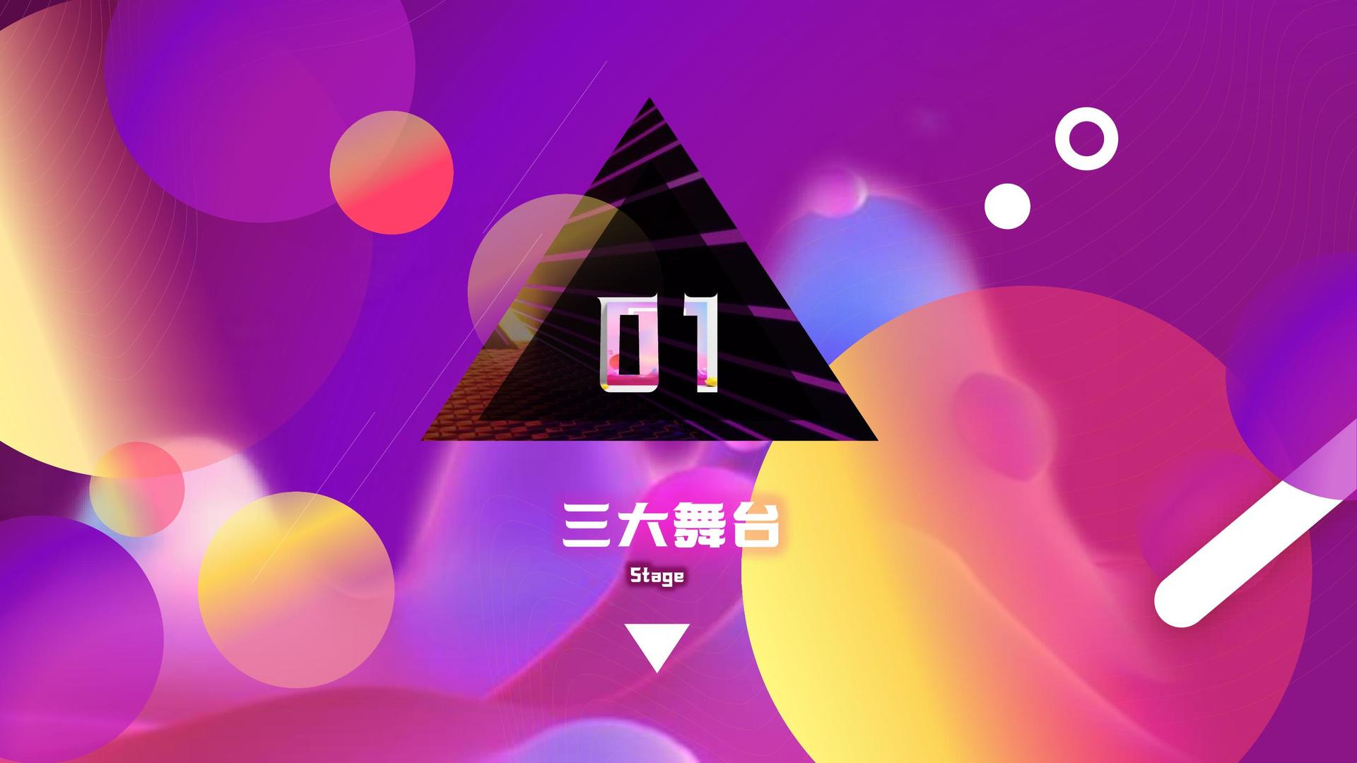 和河传媒与国家大剧院达成战略合作